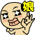 娘.gif 娘.gif