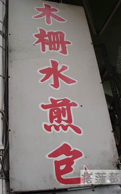 14.jpg 14.jpg