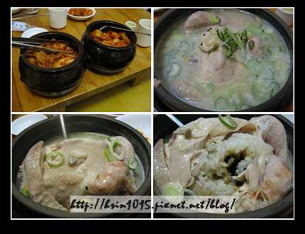 蔘1.jpg 蔘1.jpg
