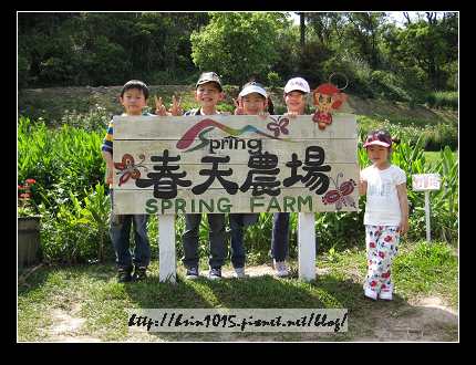 扛棒合照.jpg 扛棒合照.jpg