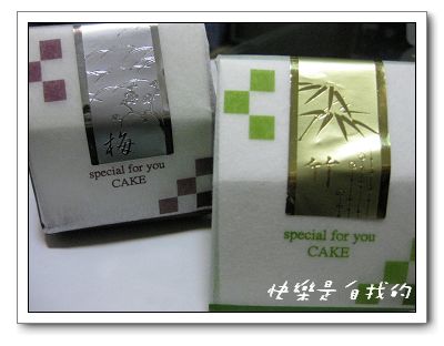 照片 029.jpg 照片 029.jpg