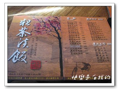照片 015.jpg 照片 015.jpg