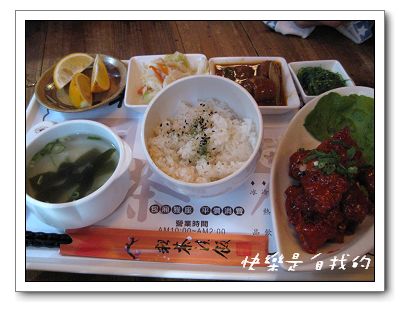 照片 039.jpg 照片 039.jpg
