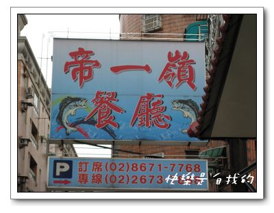 照片 043.jpg 照片 043.jpg