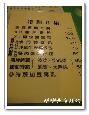 照片 005.jpg 照片 005.jpg