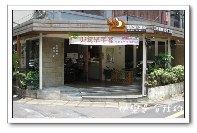 照片 037.jpg 照片 037.jpg
