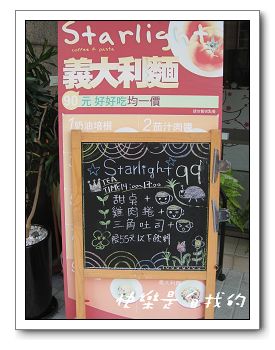 照片 102.jpg 照片 102.jpg