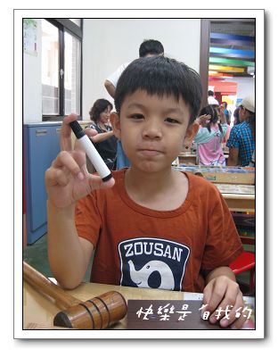 照片 093.jpg 照片 093.jpg