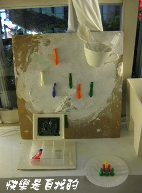 照片 051.jpg 照片 051.jpg