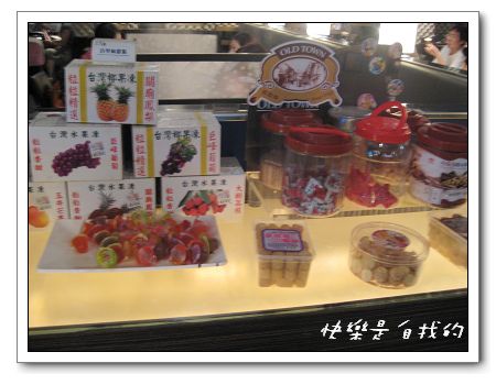 照片 040.jpg 照片 040.jpg