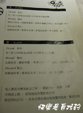 照片 034.jpg 照片 034.jpg