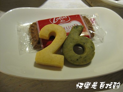 照片 042.jpg 照片 042.jpg
