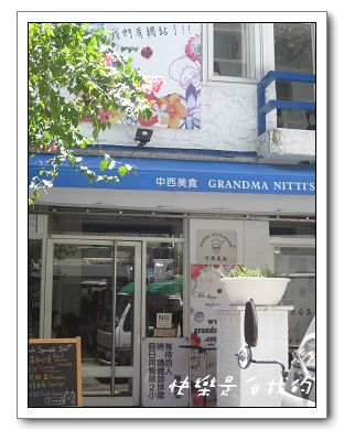 照片 034.jpg 照片 034.jpg