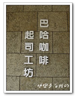 照片 038.jpg 照片 038.jpg
