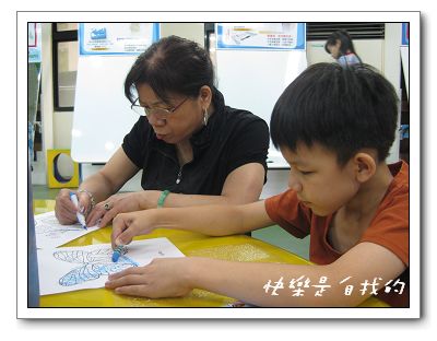 照片 070.jpg 照片 070.jpg