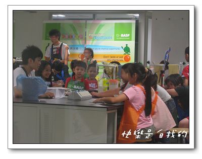 照片 031.jpg 照片 031.jpg