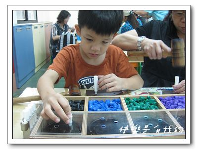 照片 088.jpg 照片 088.jpg