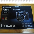 Panasonic FZ35.JPG