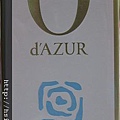 Lancome d'AZUR.jpg