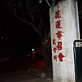 200706123_34.jpg