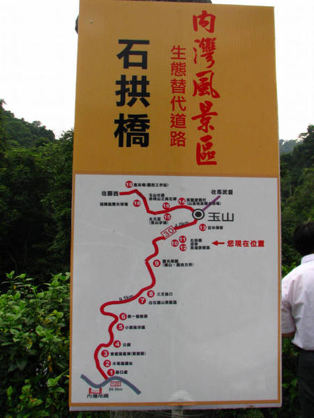 IMG_9710(001).jpg