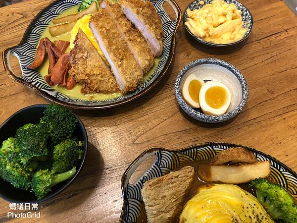 台中美食咖哩餐廳 日光造咖 豬排綠咖哩.JPG
