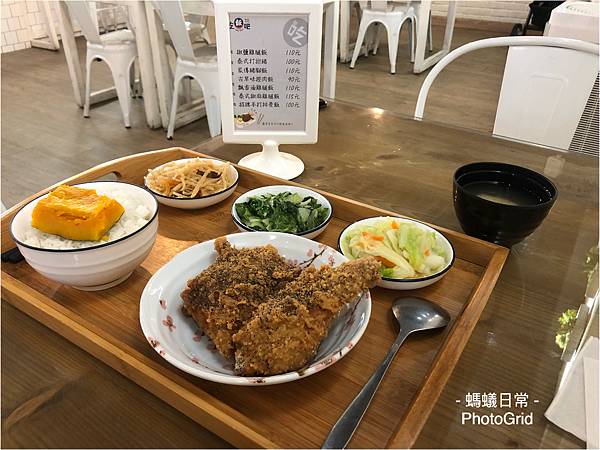 【竹北美食】即使是便當菜也可以很有質感，想吃飯就到- 吃飯吧