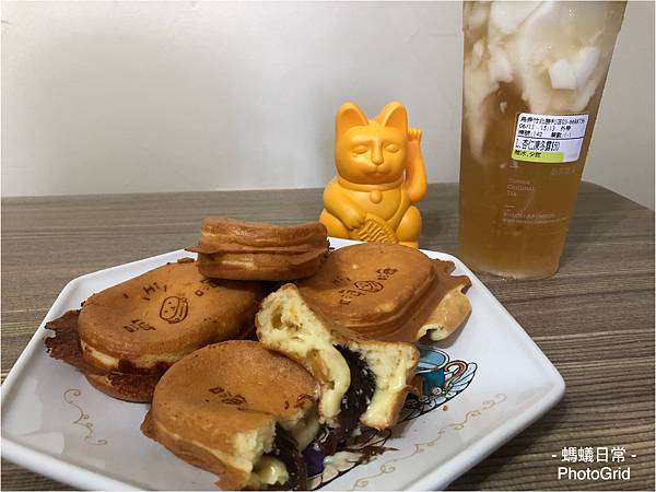 竹北美食 下午茶嗨嗨 雞蛋糕.JPG
