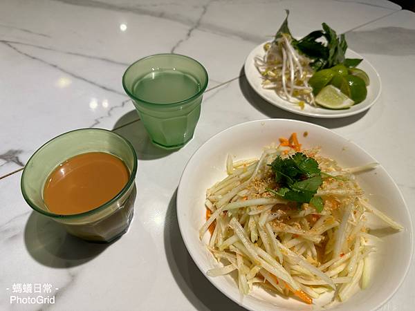 新竹美食 越南料理 越式餐廳 米線 河粉 金福越式河粉 涼拌木瓜絲.JPG