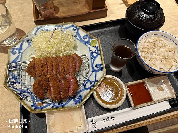 新竹巨城 美食推薦 日式餐廳 炸豬排 炸牛排 京都勝牛雙味 (菲力 翼板).JPG