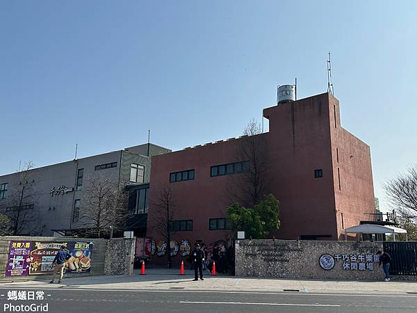 雲林景點推薦 近虎尾高鐵 崙背 千巧谷樂園 親子觀光園區 入園口 .JPG