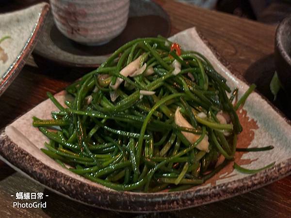 桃園宵夜美食 中壢居酒屋推薦  叁匠居酒屋 火燒水蓮.JPG