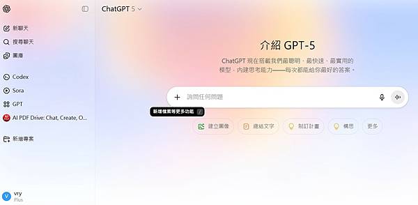 【在家娛樂】Flixseek 平台介紹｜功能、價格、使用方式