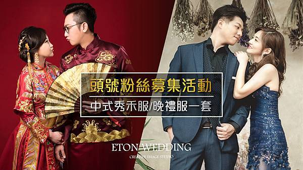 topfans_fb-banner 複本.jpg