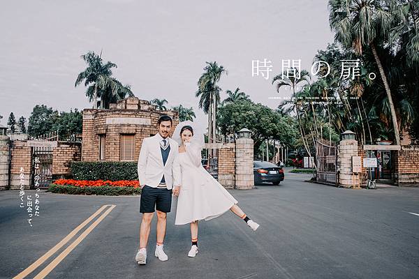 新竹自助婚紗,新竹輕婚紗,類白紗,自助婚紗,輕婚紗,輕婚紗推薦ptt,輕婚紗洋裝,類白紗洋裝,類白紗推薦 (14).jpg