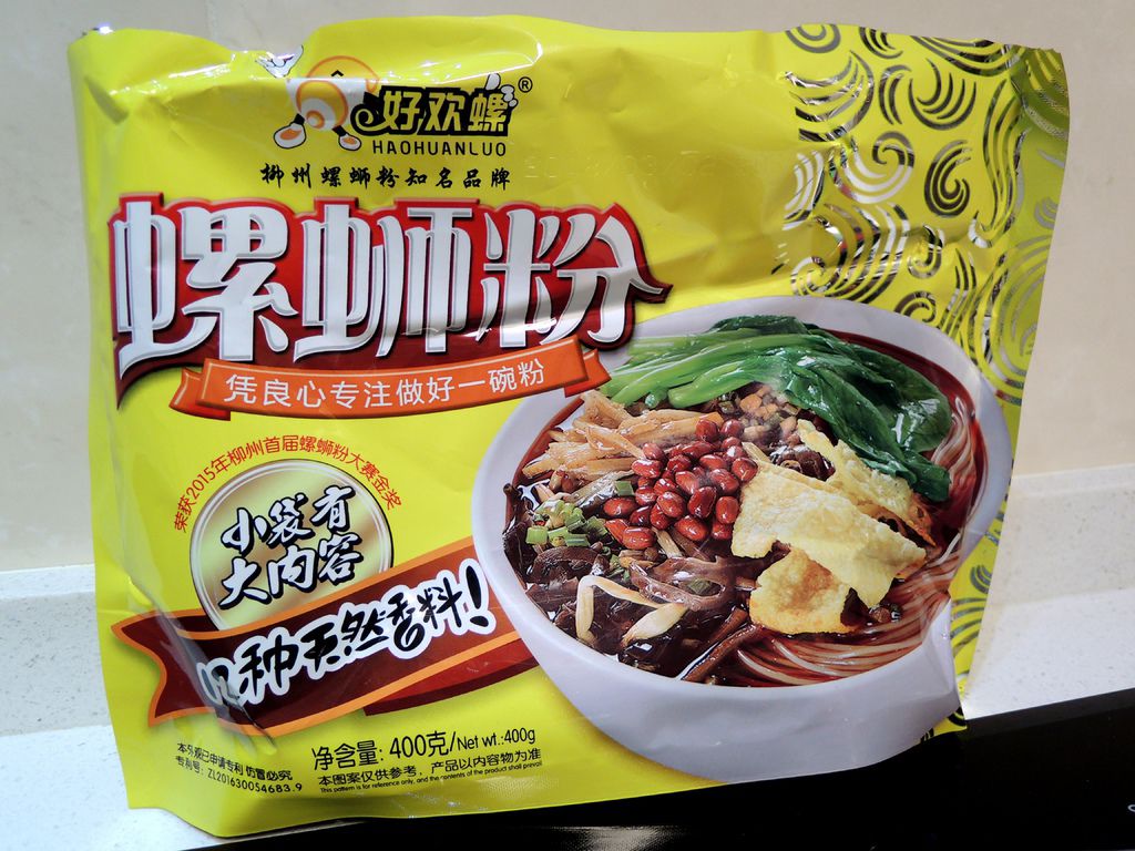 DSCN2136.JPG DSCN2136.JPG