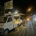 IMG_8098.JPG