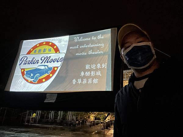 20211127_IMG_8025.JPG