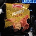 20211127_IMG_8054.JPG