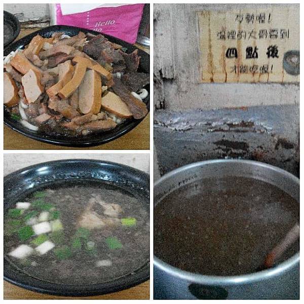 FB_IMG_1478566468106.jpg FB_IMG_1478566468106.jpg