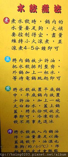 IMG20170821154545.jpg IMG20170821154545.jpg