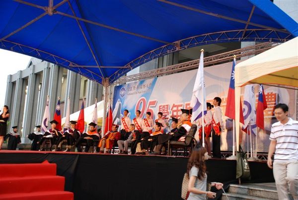 DSC_0980.JPG