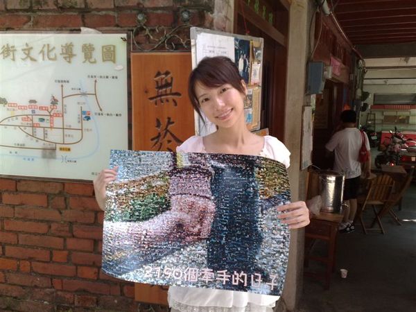 選的圖片跟加註的字都馬有意義，但有人笨笨的沒看出來