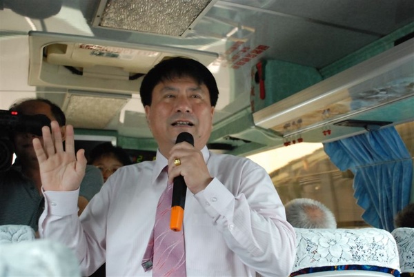 我爹