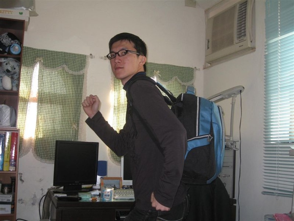 這個阿呆要離開我跟他哥兒們去舊情人地盤玩
