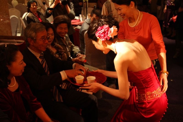 向公公奉茶