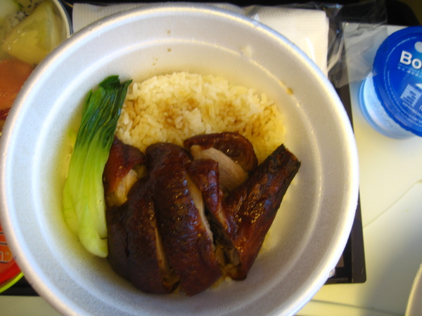 噹噹~長這樣~可是怎麼沒有蛋...食神裡面都馬有蛋