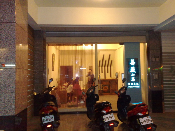 20091106608.jpg
