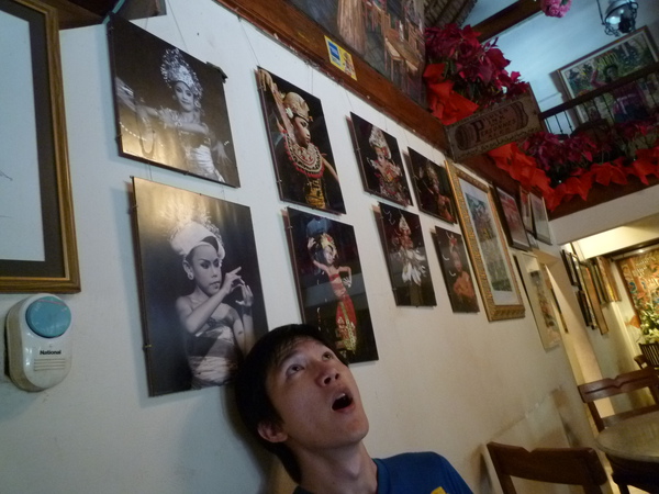 P1000821.JPG