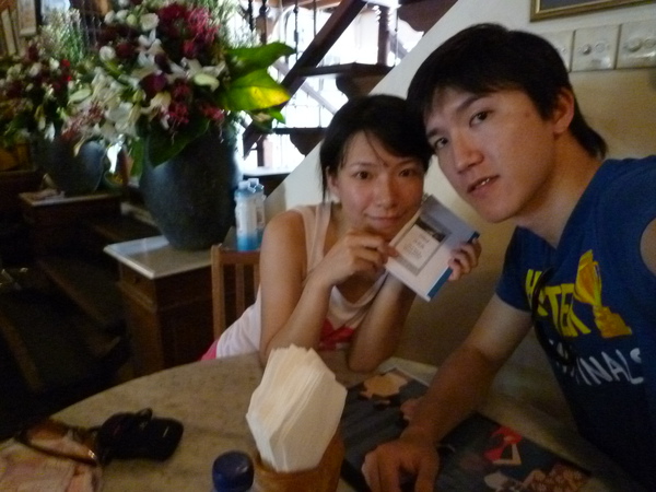P1000829.JPG